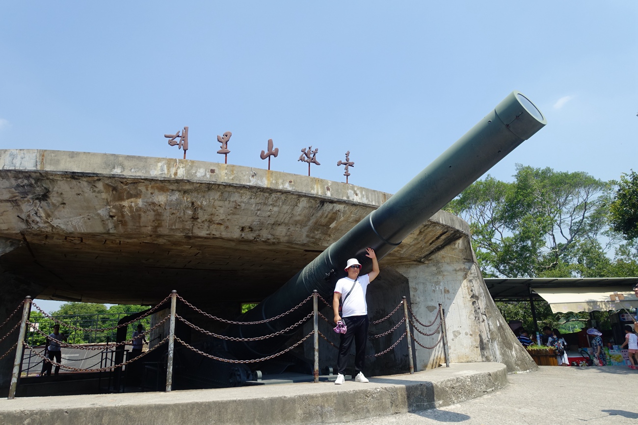 福建廈門-胡里山砲台